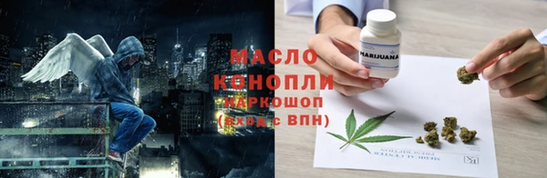 героин Верхний Тагил
