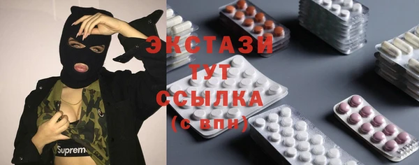 прущая мука Верея