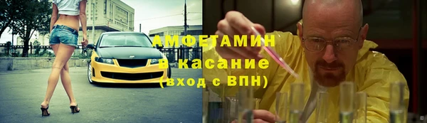 каннабис Бородино