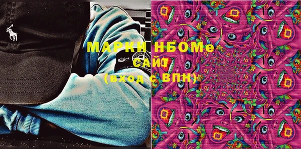 прущая мука Верея
