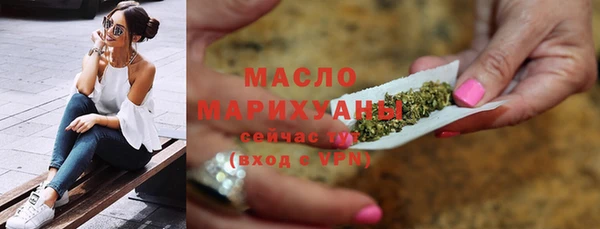 бошки Корсаков
