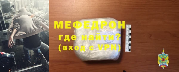 каннабис Бородино