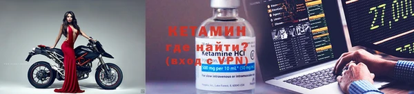 каннабис Бородино