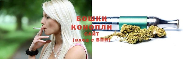 кокаин VHQ Верхнеуральск