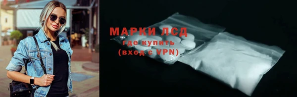 прущие крисы Володарск