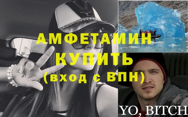 героин Верхний Тагил