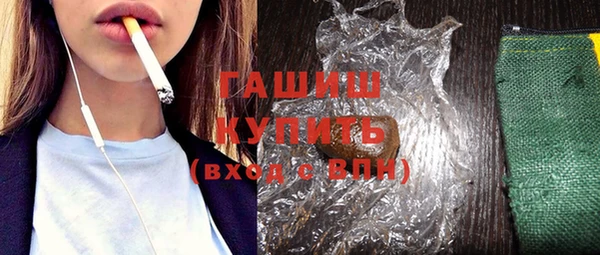 героин Верхний Тагил