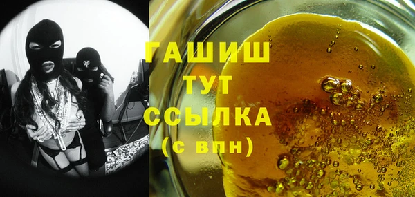 прущая мука Верея