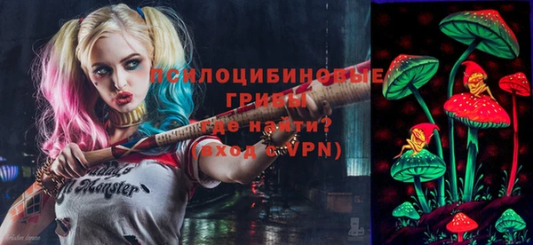 героин Верхний Тагил