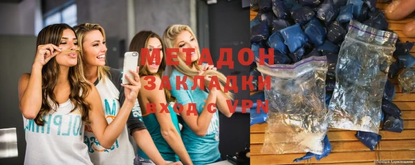 2c-b Костерёво