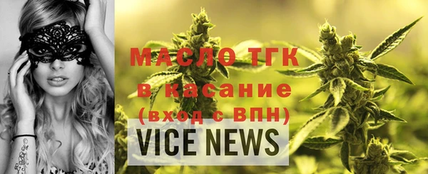 героин Верхний Тагил