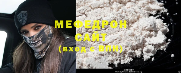 кокаин VHQ Верхнеуральск