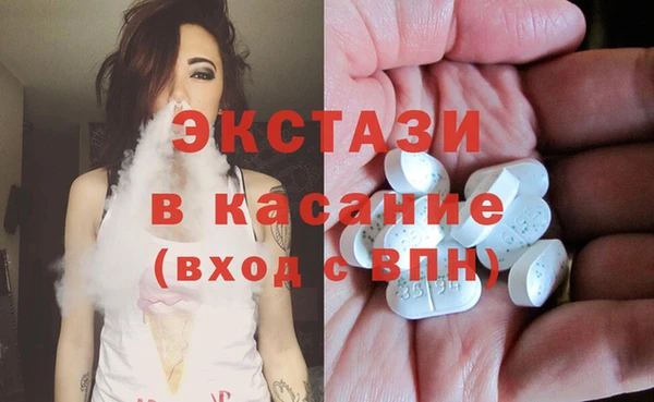 кокаин колумбия Белокуриха