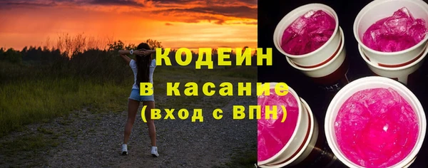 прущая мука Верея