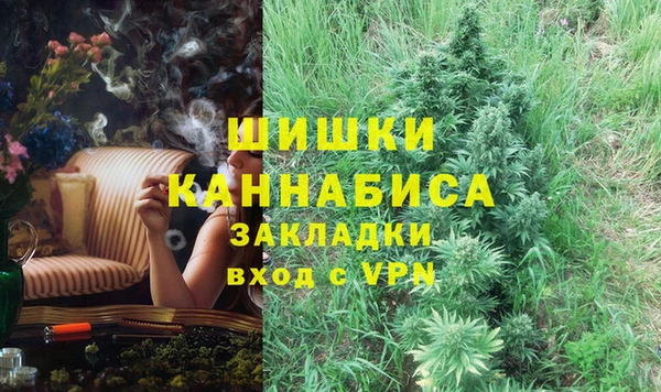 кокаин VHQ Верхнеуральск