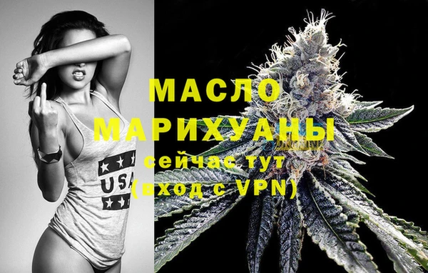 героин Верхний Тагил