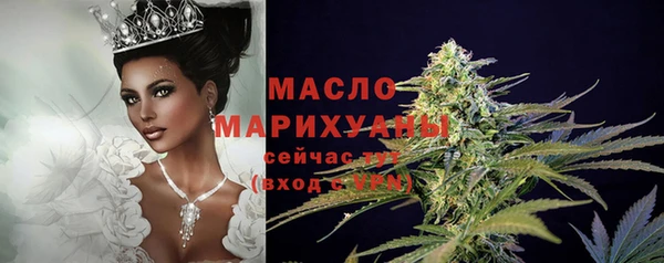 кокаин VHQ Верхнеуральск